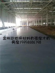 淄博张店金刚砂耐磨材料施工队的优势与斯泰普力高新公司的专业服务