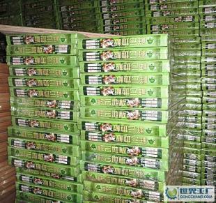 携手共赢，共创未来——诚寻实木地板批发销售合作伙伴