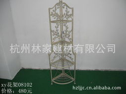 杭州林家建材 精选花架产品列表，打造绿色家居美学