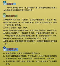 肇庆大森涂料,产品展示,西江明珠,肇庆建材,肇庆建材频道,明珠资讯,建材频道,肇庆建材 经销报价 行情生活 用车 评测 销售 4s 改装西江明珠