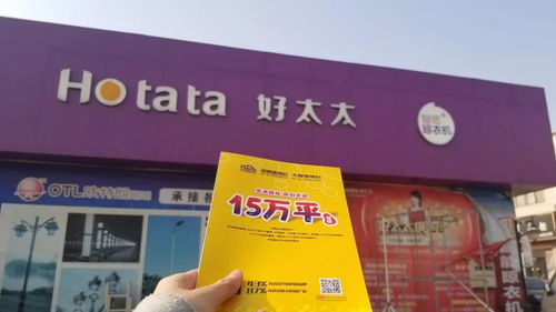 2020年中博建博会再度出发 盛情邀约河北建材经销商共赴商机